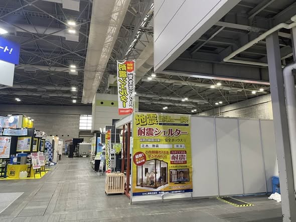 耐震診断の必要性