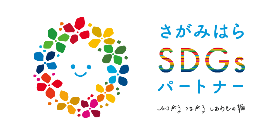 7. お問い合わせで安心を手に入れる