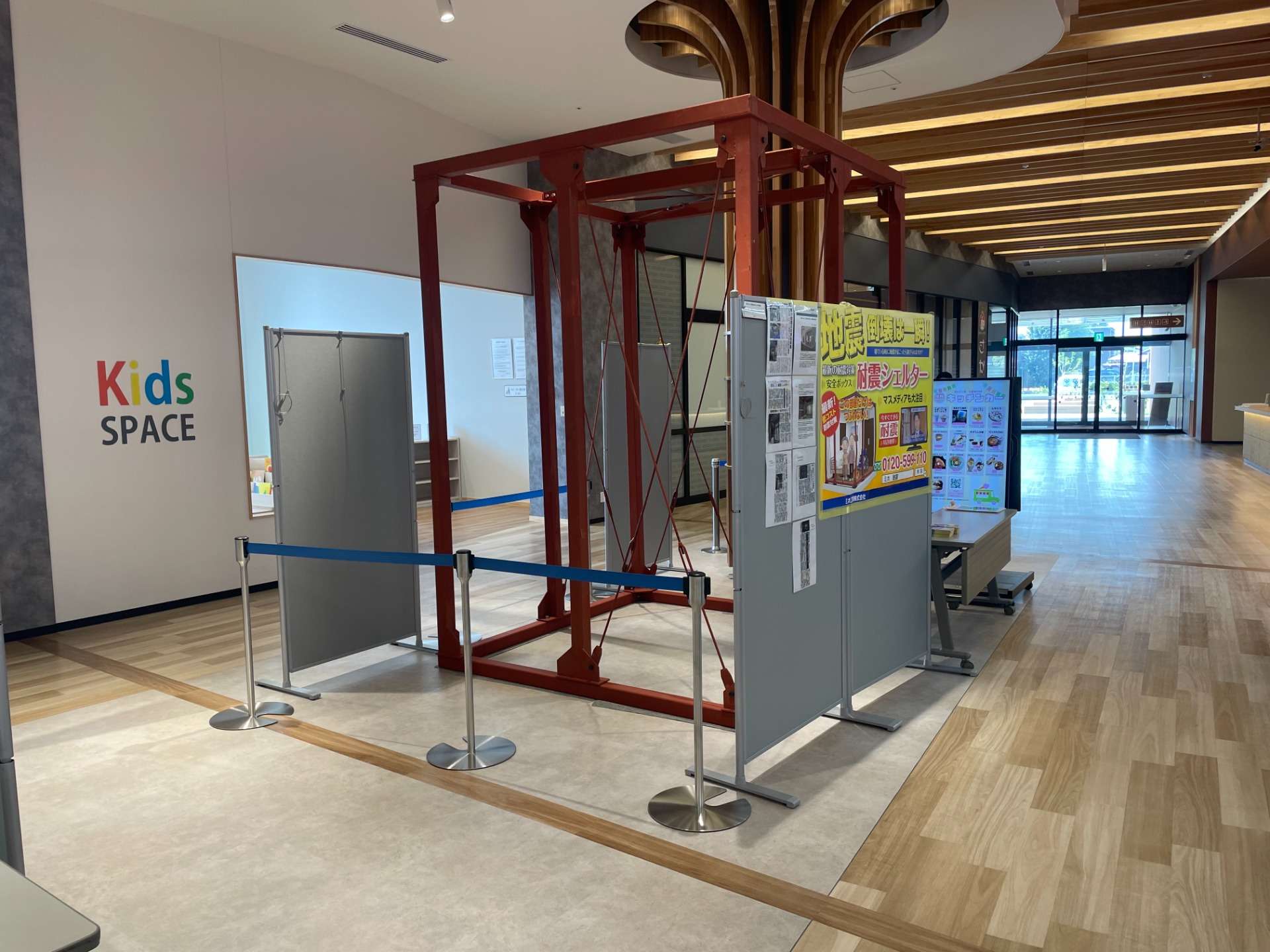 施工プロセスの透明性